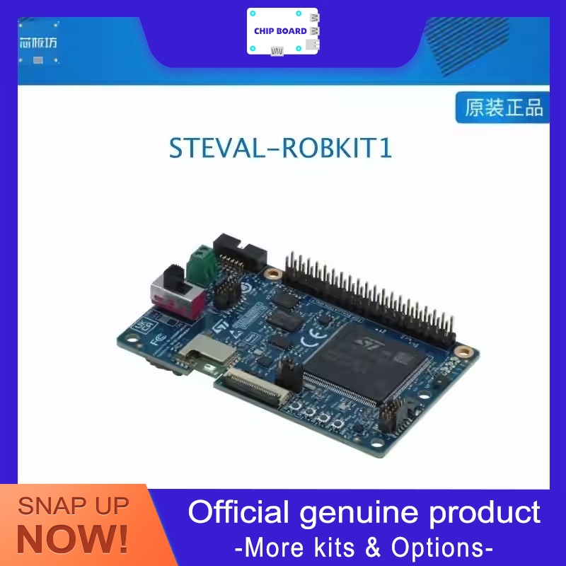 Microcontroller Kit - STEVAL-ROBKIT1 een robotevaluatiekit met STM32H725 en