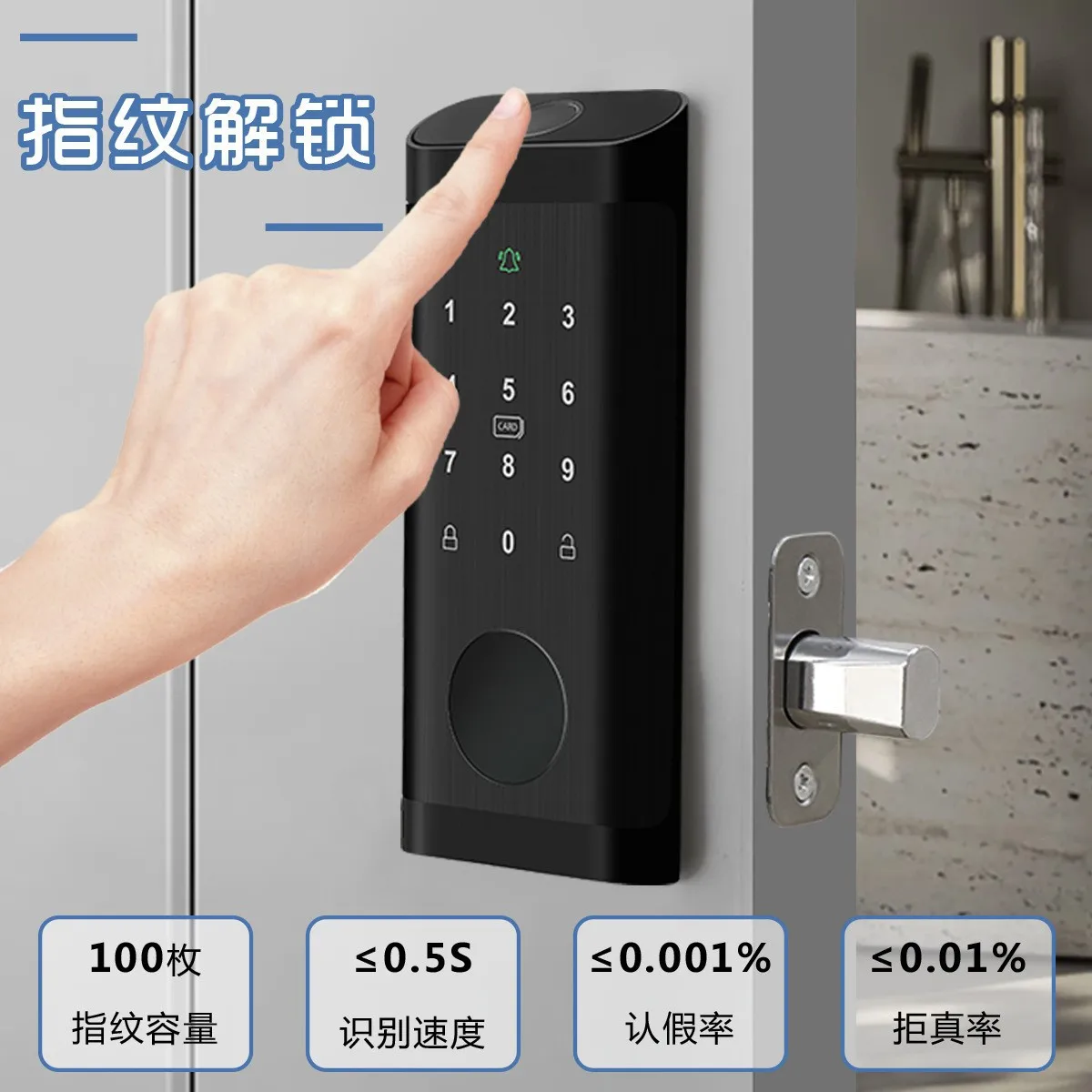 Vingerafdrukslot Waterdicht Tu - Smart Door Lock Wifi recensie en prijs
