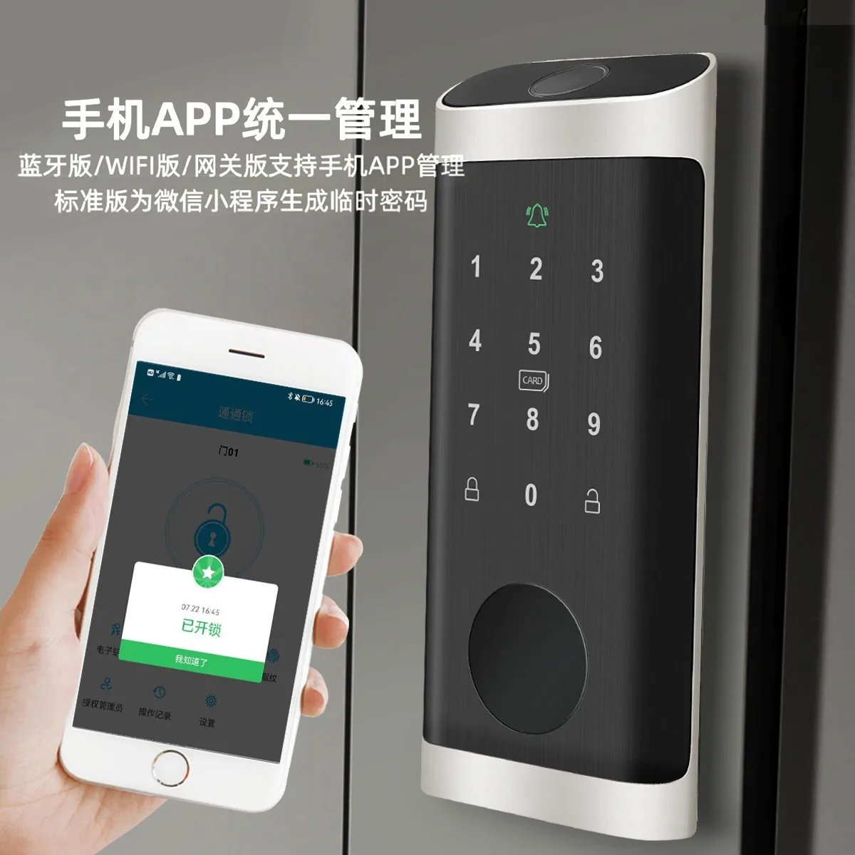 Vingerafdrukslot Waterdicht Tu - Smart Door Lock Wifi recensie en prijs