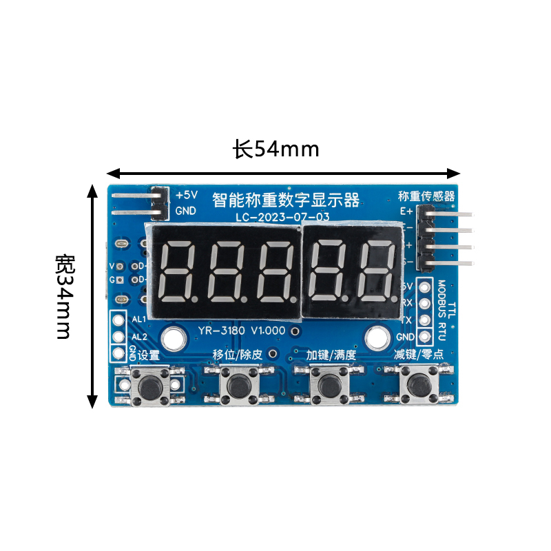 Load Cell HX711 AD-module Gewi - Sensor Kit Arduino recensie en prijs