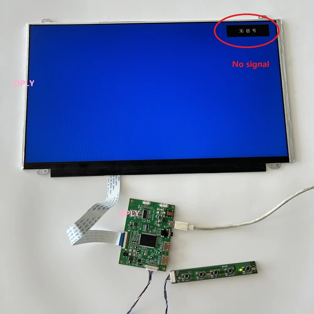 EDP Controller Board kit 2 min - Microcontroller Kit recensie en prijs